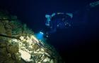19th Century European Weapons Found In Cenote In Mexico