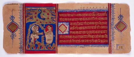 London's Wellcome Collection returns 2,000 manuscripts to the Jain community