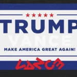 Trump’s Latest Logos Leave Out Vice President Vance