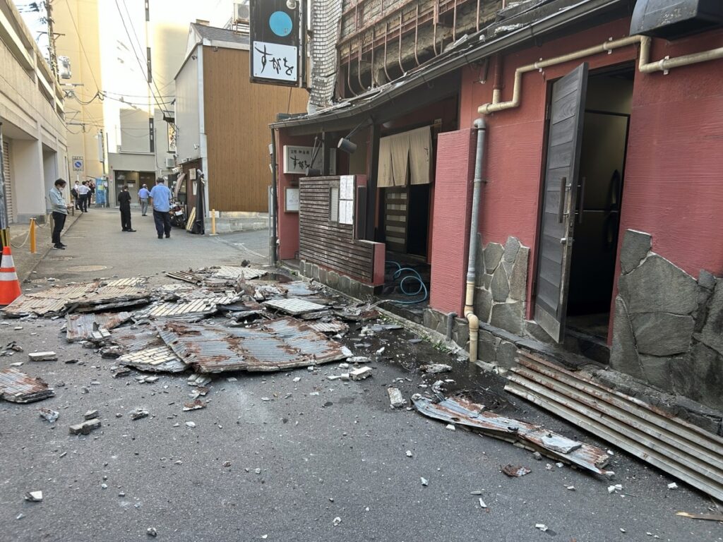 Al menos un muerto, decenas de heridos y atrapados en Japón tras terremoto de magnitud 7,1