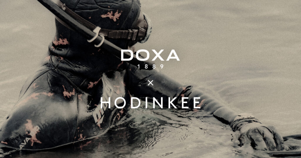 Coming Soon: DOXA × Hodinkee