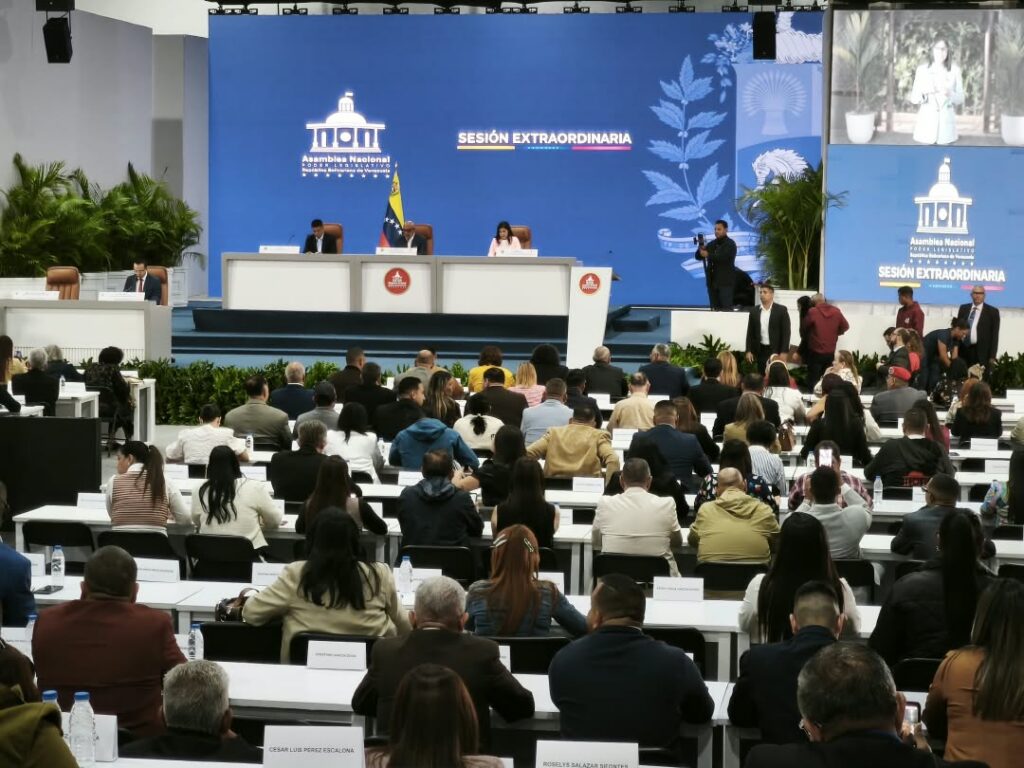 AN reabre ruta para la designación de nuevo TSJ con reforma de ley 