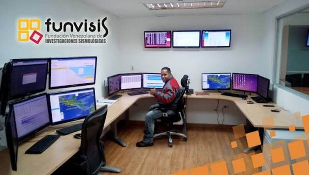 Funvisis pasa al Ministerio de Ciencia y Tecnología y deja de depender de Interior y Justicia