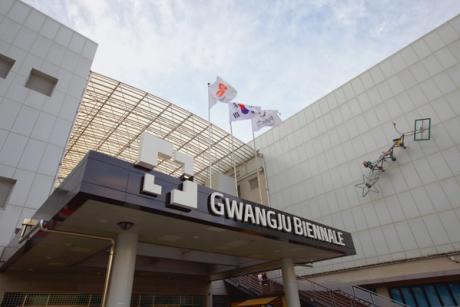 Gwangju Biennale permits Taiwan Pavilion name after row