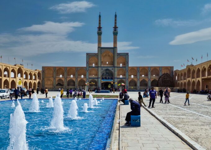 Trump Proposes 'Top Grade Military Complex' in Iran