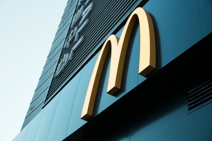 McDonald's Unveils $8.5 Billion Investment to Modernize Operations and Technology