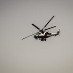 Israeli Airstrike on Gaza City Apartment Complex Results in Multiple Casualties
