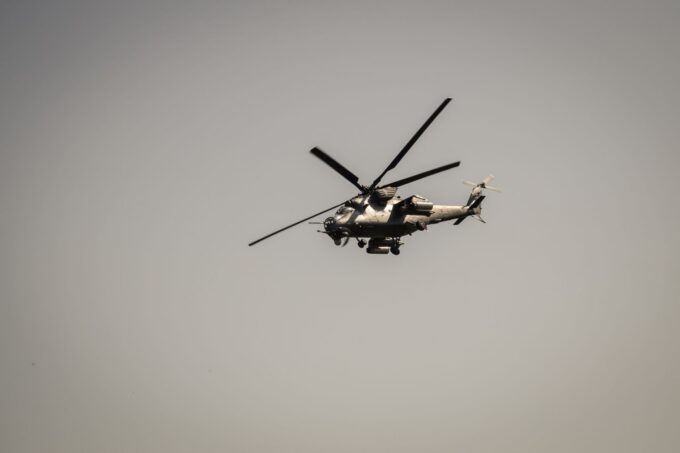 Israeli Airstrike on Gaza City Apartment Complex Results in Multiple Casualties